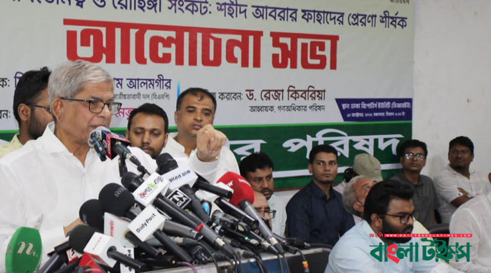 ক্ষমতাসীনরা বর্গির মতো লুটপাট করছে: মির্জা ফখরুল