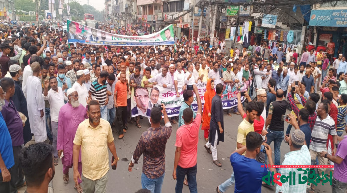 বিএনপি নেতা মজনুর মুক্তির দাবিতে রাজধানীতে বিক্ষোভ