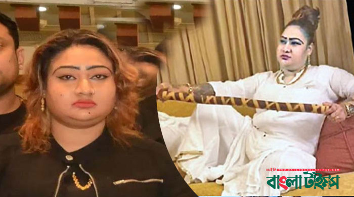 পাপিয়ার ৪ বছরের কারাদণ্ড