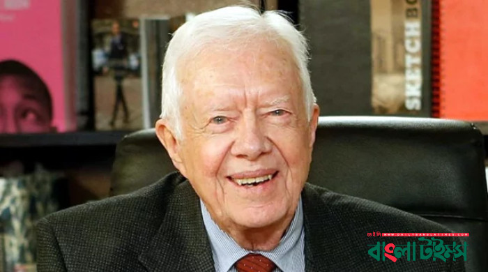 সাবেক মার্কিন প্রেসিডেন্ট জিমি কার্টার মারা গেছেন