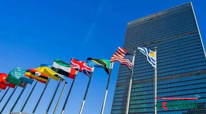 জাতিসংঘে মুসলিমবিরোধী সহিংসতার নিন্দা জানিয়ে প্রস্তাব পাস