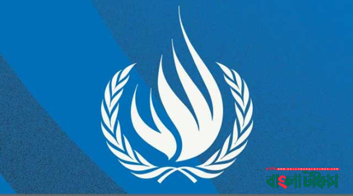 বাংলাদেশে গুমের ৭০টি ঘটনার এখনো নিষ্পত্তি হয়নি: জাতিসংঘ