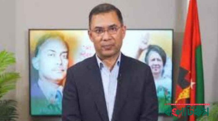 ২১ আগস্ট গ্রেনেড হামলা: তারেক রহমানসহ সব আসামির খালাসের বিরুদ্ধে আপিল