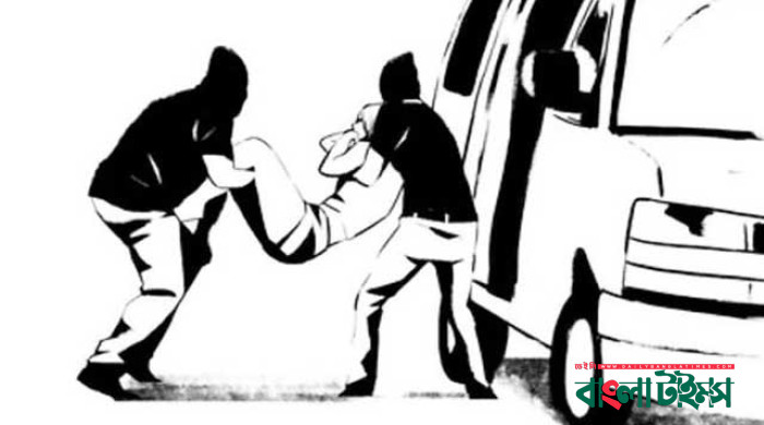 বান্দরবানে ৬ জনকে অপহরণের অভিযোগ