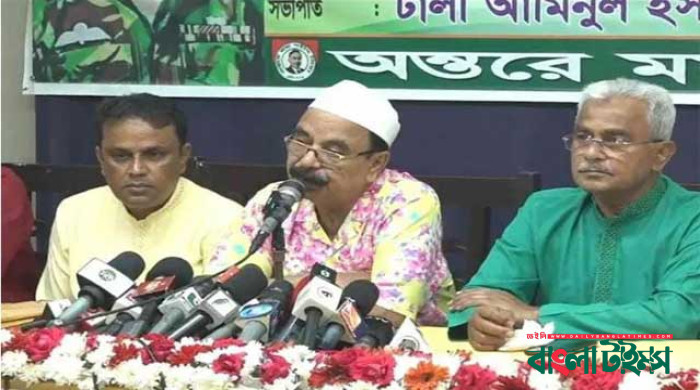 আওয়ামী লীগকে বর্জন করলেই জাতির মুক্তি মিলবে: গয়েশ্বর