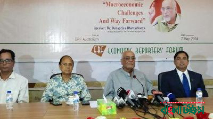 বাংলাদেশ ব্যাংকে এখন ‘ডাল মে কুচ কালা হে:সিপিডি