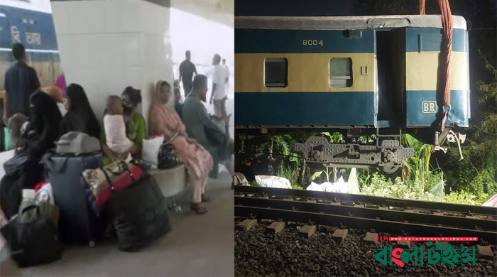 রেলে ভয়াবহ শিডিউল বিপর্যয়