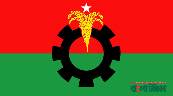 BNP expels 61 more leaders for contesting upazila polls