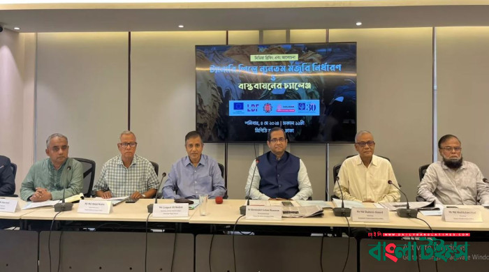 Tk 22,776: CPD recommends min wage for tannery workers amid rising costs