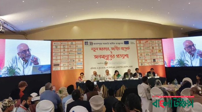 ঋণ পরিশোধ সরকারের ক্ষমতার বাইরে চলে যাচ্ছে: সিপিডি