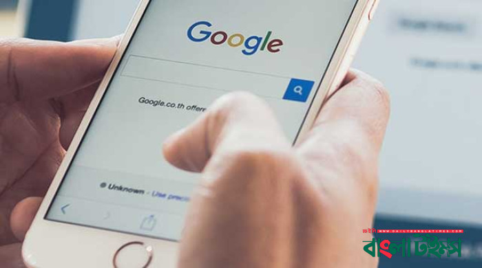 গুগল থেকে ছয় মাসে ২ হাজার ৯৪৩ কন্টেন্ট সরাতে চেয়েছে সরকার