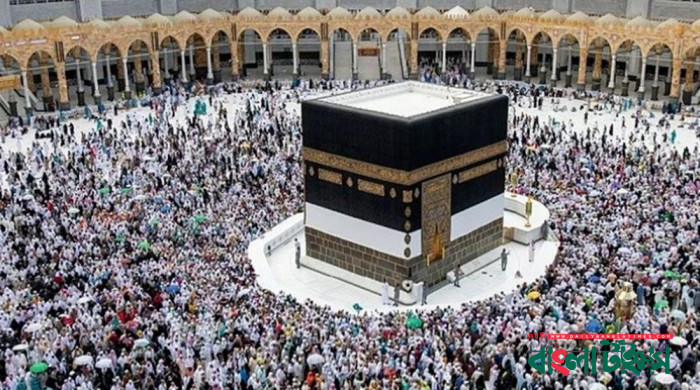 হজ ভিসায় নতুন শর্ত দিল সৌদি আরব