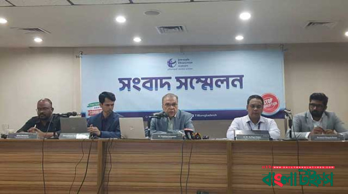 সম্পদ অর্জনে এমপিদের চেয়ে এগিয়ে চেয়ারম্যানরা