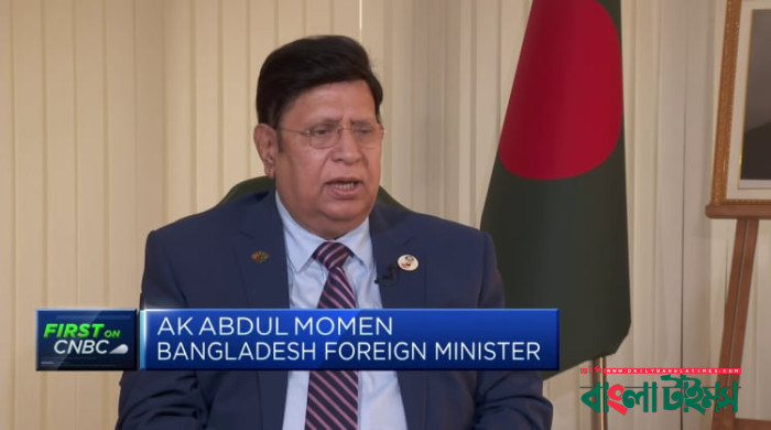 Bangladesh urges G-20 to force companies making profit from Ukraine war to compensate poor nations