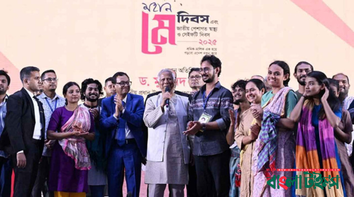 শ্রমিকদের আগের অবস্থায় রেখে নতুন বাংলাদেশ গড়া সম্ভব নয় : প্রধান উপদেষ্টা