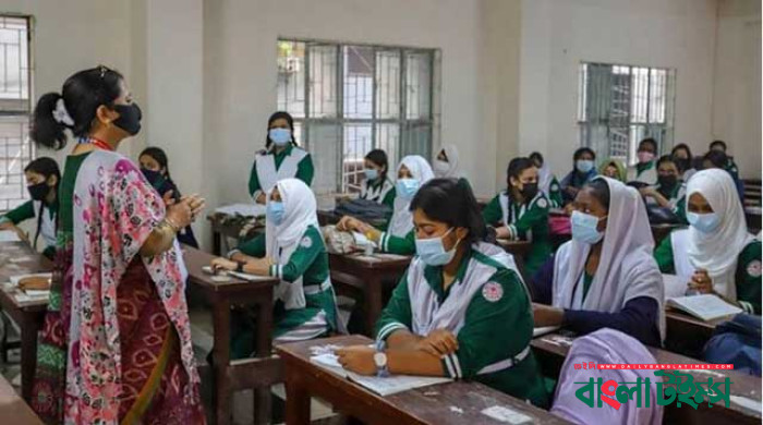 রমজানের প্রথম ১০দিন খোলা থাকবে প্রাথমিক বিদ্যালয়