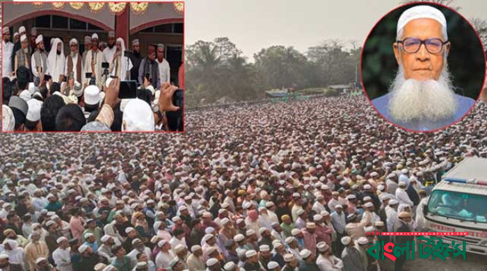 লক্ষ্মীপুরে লক্ষাধিক লোকের উপস্থিতিতে আল্লামা লুৎফুর রহমানের নামাজে জানাজা সম্পন্ন