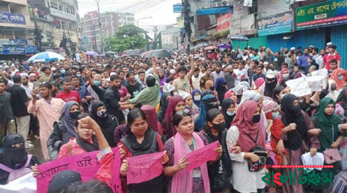 গণমিছিলে ছাত্র-জনতার ঢল