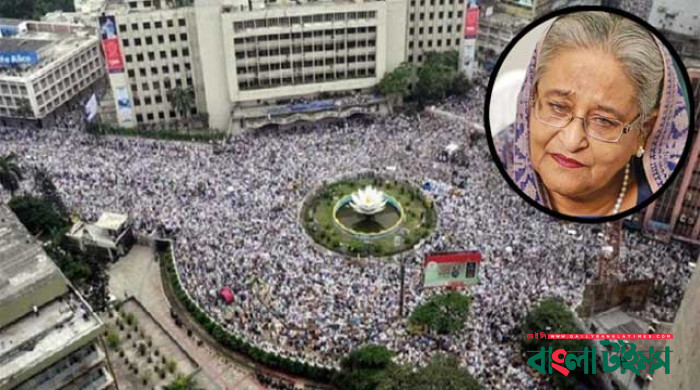 শাপলা চত্বরে গণহত্যার অভিযোগে শেখ হাসিনাসহ ৩৪ জনের বিরুদ্ধে মামলা