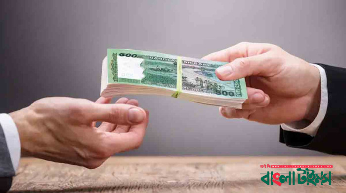 ঋণগ্রস্তকে ক্ষমা করলে যে প্রতিদান পাবেন