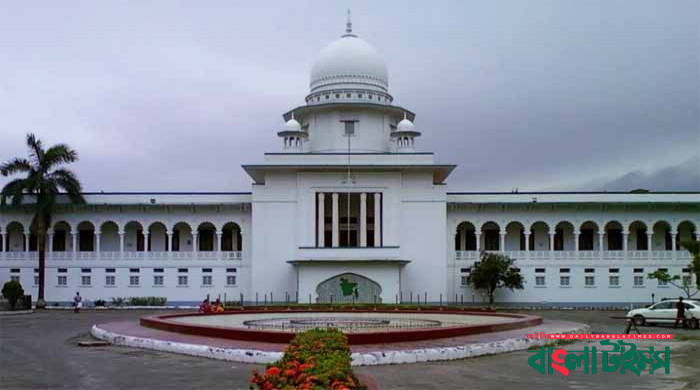 Condemned cell confinement illegal before the final verdict: HC