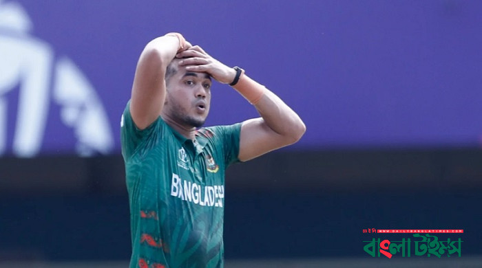 Taskin dropped out from USA series