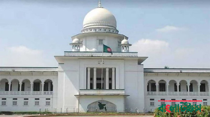 কনডেম সেল নিয়ে আদালতের রায়ে আপিল করবে সরকার