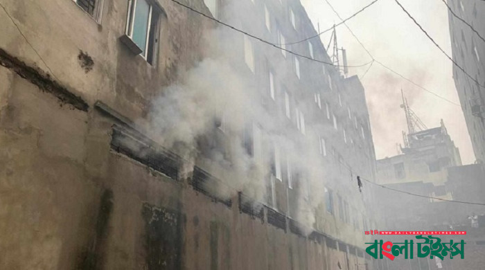ধোলাইখালে মিউচুয়াল ট্রাস্ট ব্যাংকে আগুন