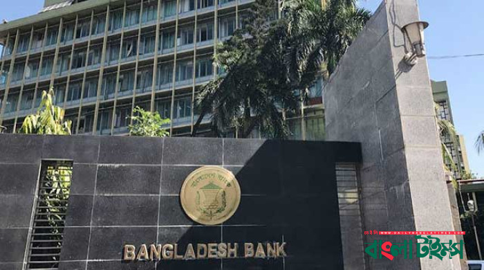 ৩০ ব্যাংকের এমডির ডিনার খরচ  ৫৫ হাজার ডলার