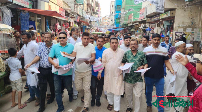 ভোট বর্জনের দাবিতে আশুগঞ্জ উপজেলায় পথসভা ও লিফলেট বিতরণ