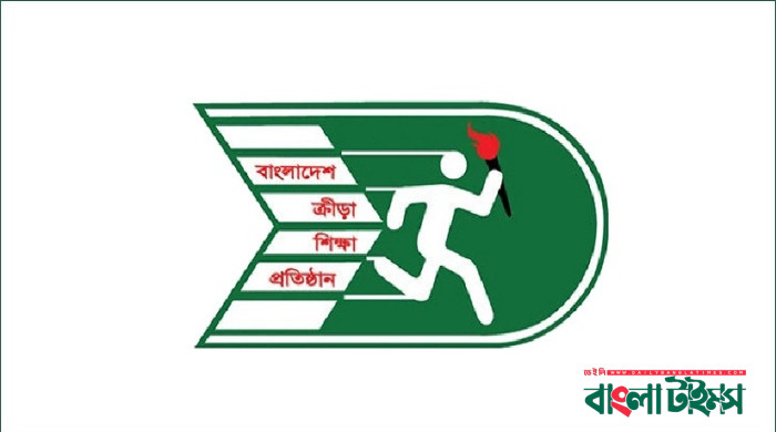 ফুটবলে এক বছর নিষিদ্ধ বিকেএসপি