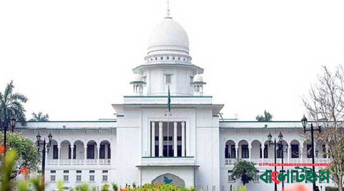 কারাগারে বিএনপির ১৩ নেতাকর্মীর মৃত্যুর ঘটনা তদন্তে হাইকোর্টে রিট