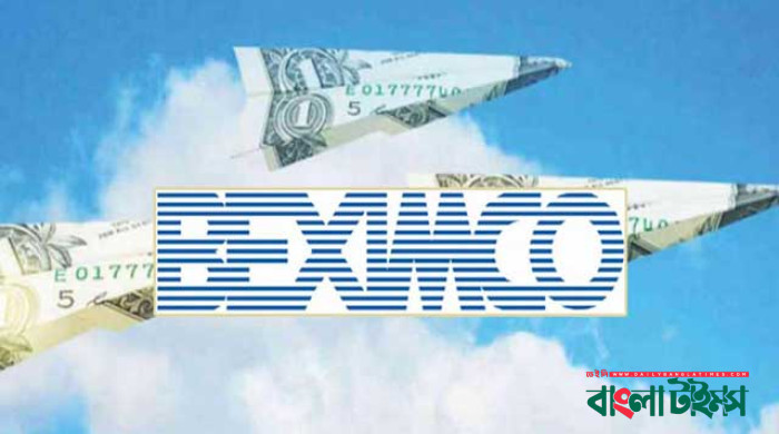বেক্সিমকো পাচার করেছে ১৩৫ মিলিয়ন ডলার: সিআইডি