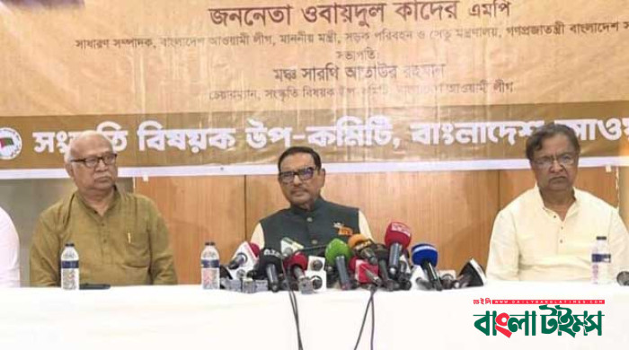 ভারত শত্রু হলে বিএনপির সালাহউদ্দিন এত দিন নিরাপদ কীভাবে: ওবায়দুল কাদের