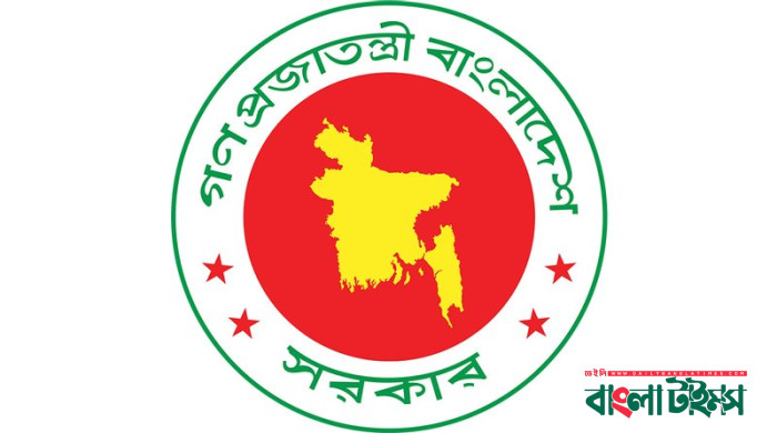 কেনা হচ্ছে ২৬১ গাড়ি, ব্যয় ৩৮২ কোটি টাকা