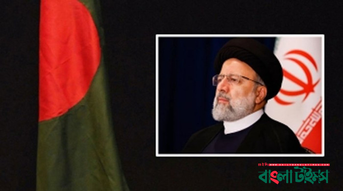 রাইসির মৃত্যু: রাষ্ট্রীয় শোক পালন করছে বাংলাদেশ