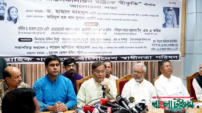 নেতানিয়াহুকে গ্রেপ্তারি পরোয়ানায় সমর্থন রয়েছে বাংলাদেশের: পররাষ্ট্রমন্ত্রী