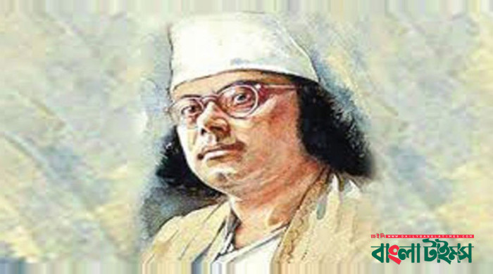 বিদ্রোহী কবি নজরুল ইসলামের ১২৫তম জন্মবার্ষিকী আজ