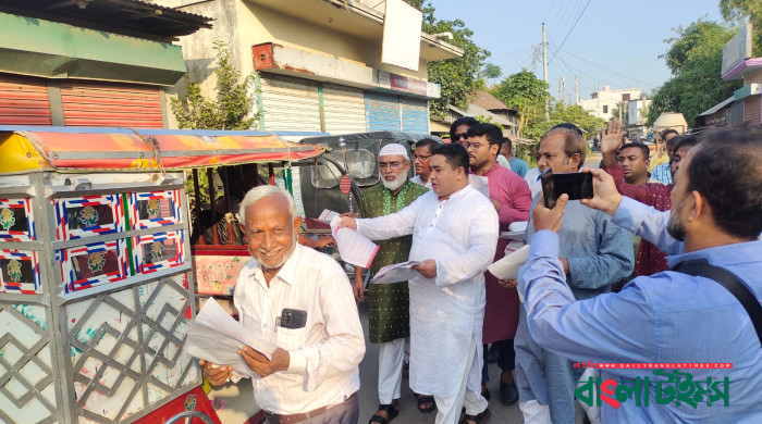উপজেলা নির্বাচন বর্জনের আহ্বানে বাঞ্ছারামপুরে লিফলেট বিতরণ