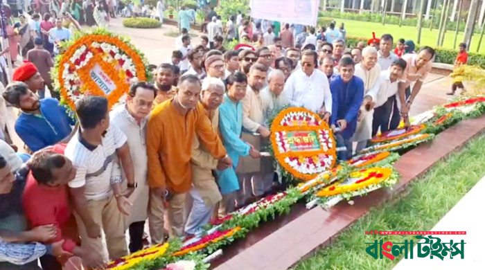 জাতীয় কবির সমাধিতে বিএনপির শ্রদ্ধা