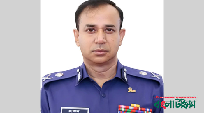 র‌্যাবের নতুন মহাপরিচালক হারুন অর রশিদ