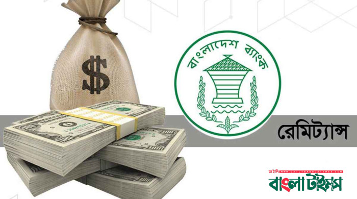 ঈদের আগে প্রবাসী আয়ে সুবাতাস, মে মাসে এলো রেকর্ড রেমিট্যান্স