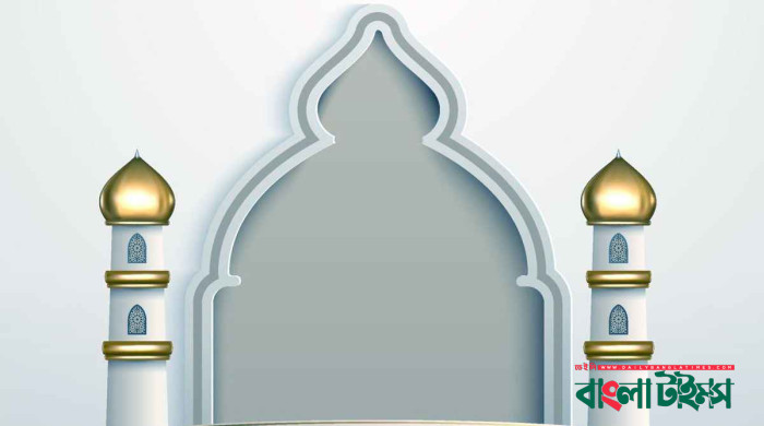 নবীজির দৃষ্টিতে যারা প্রকৃত মুমিন নয়