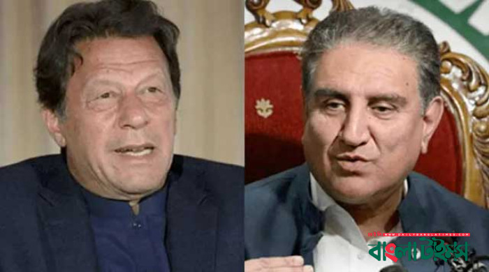 পাকিস্তানের  ইমরান, কুরেশির ১০ বছরের জেল