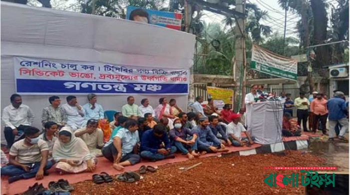 আমাদের লড়াই অব্যাহত থাকবে: মান্না