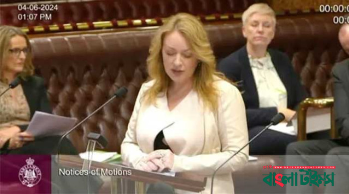 দুর্নীতির অভিযোগে বাংলাদেশে অস্ট্রেলিয়ান ফান্ড খতিয়ে দেখার দাবি পার্লামেন্টে