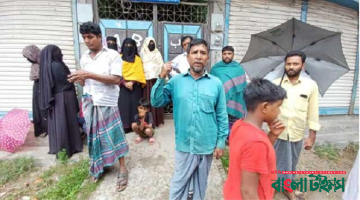 ৪০০ গ্রাহকের কোটি টাকা নিয়ে উধাও এনজিও