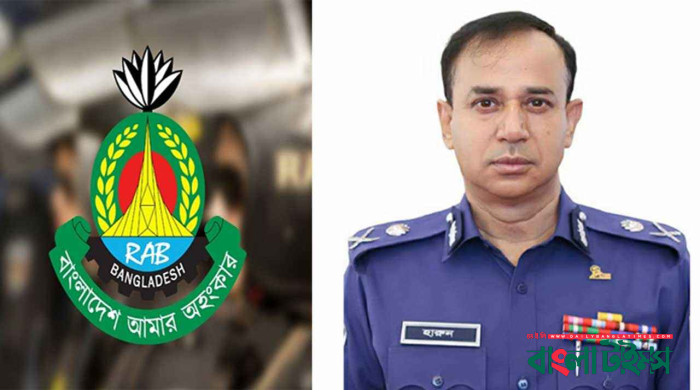 র‌্যাবের দশম ডিজি হিসেবে দায়িত্ব নিলেন হারুন অর রশিদ