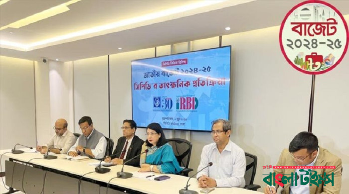 বাজেটে সংকট সমাধানের নির্দেশনা নেই: সিপিডি