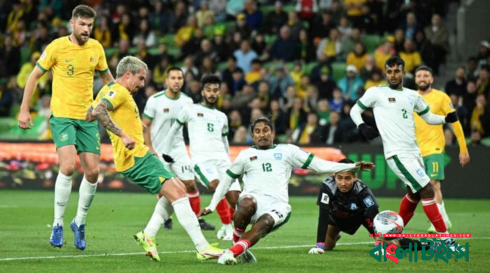 ঘরের মাঠেও অস্ট্রেলিয়ার কাছে ২-০তে হারলো বাংলাদেশ